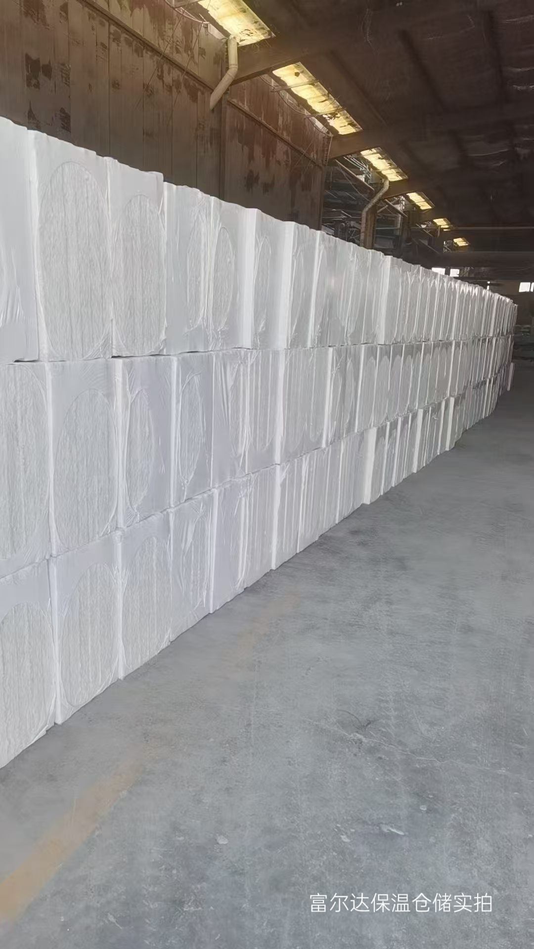 梧州市工业锅炉保温板硅酸铝管 - 推荐